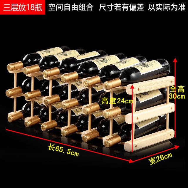 Large Foldable Wooden Wine Rack